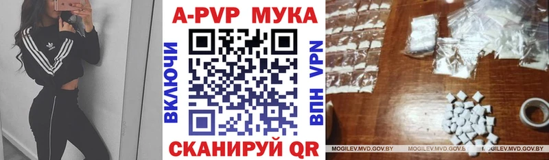 Какие есть наркотики Котовск Кокаин  Марихуана 