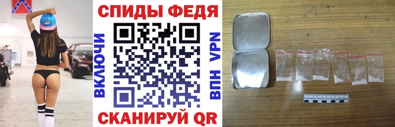 Amphetamine 98% Котовск