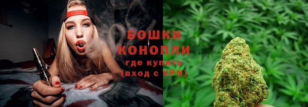MDMA Premium VHQ Нефтегорск