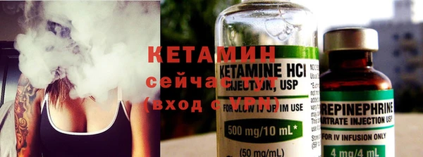 MDMA Premium VHQ Нефтегорск