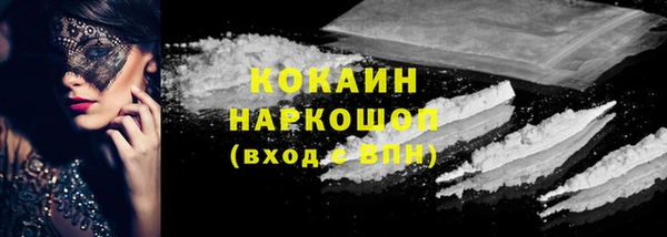 а пвп мука Нефтекумск