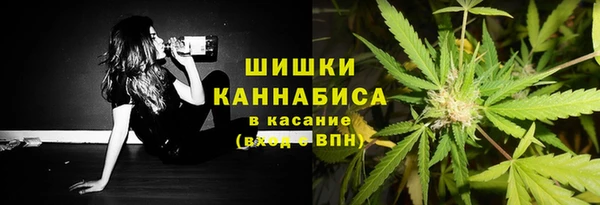 меф VHQ Нея
