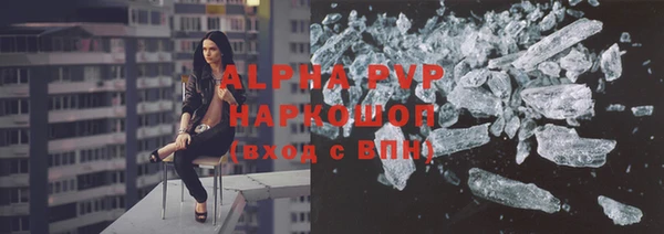 меф VHQ Нея