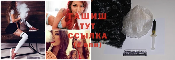 меф VHQ Нея