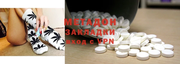 меф Валдай