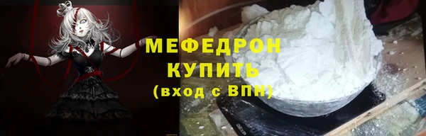 спиды Верхний Тагил