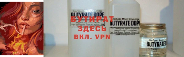 меф VHQ Нея