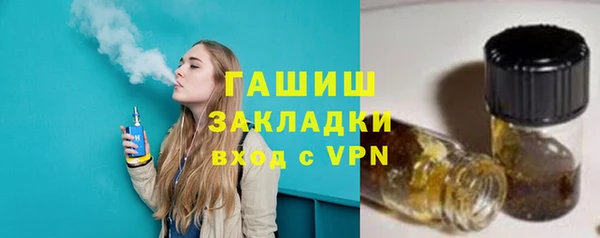 MDMA Premium VHQ Нефтегорск
