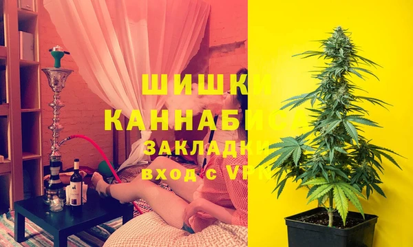 меф VHQ Нея