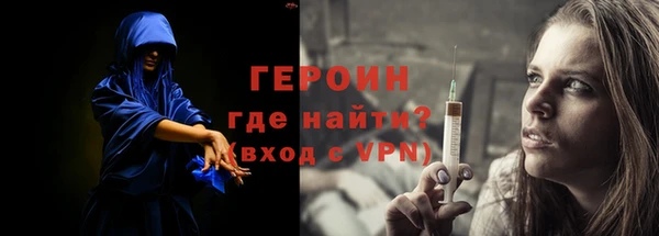 меф VHQ Нея