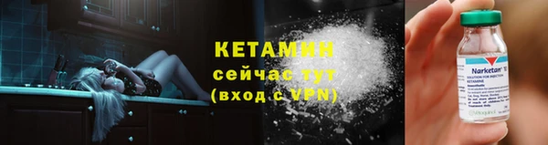 MDMA Premium VHQ Нефтегорск