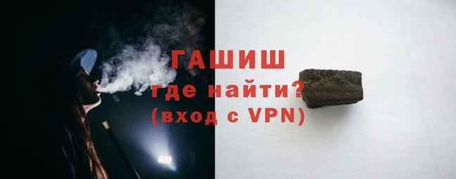 MDMA Premium VHQ Нефтегорск