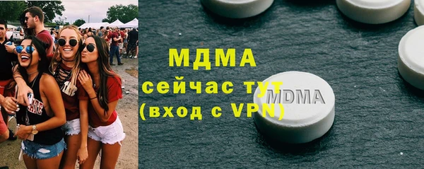 меф VHQ Нея