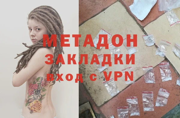 а пвп мука Нефтекумск