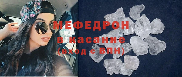 дживик Новокубанск