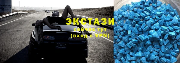 бошки Новодвинск
