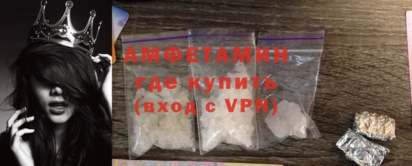 а пвп мука Нефтекумск