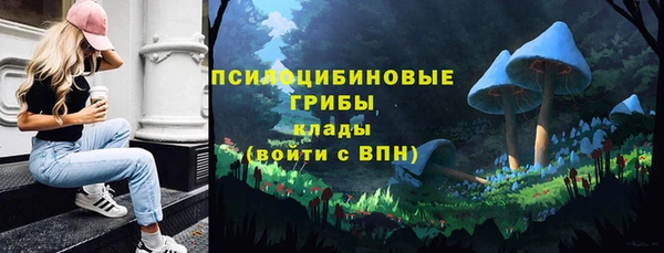 а пвп мука Нефтекумск