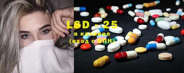 бошки Новодвинск