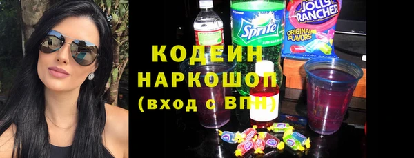 а пвп мука Нефтекумск