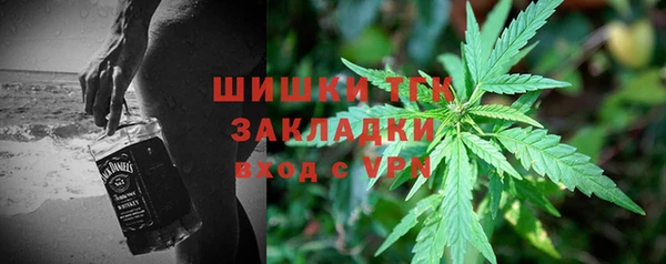 меф VHQ Нея