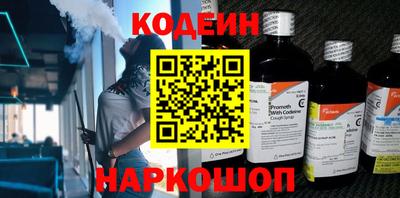 герыч Гагарин