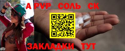 мяу мяу мука Гатчина