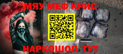 герыч Гагарин
