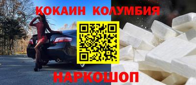 герыч Гагарин