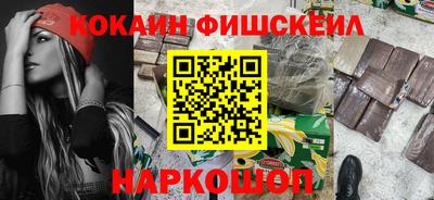 винт Гай