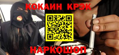 ALPHA-PVP Берёзовский