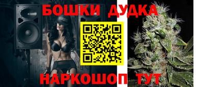 твердый Беслан