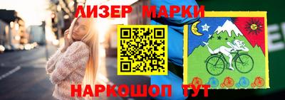 герыч Гагарин