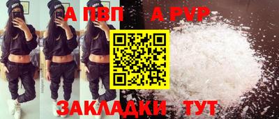 мяу мяу мука Гатчина