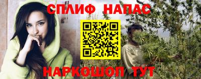 скорость mdpv Бийск