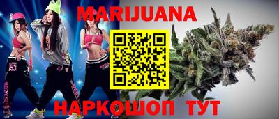 твердый Беслан