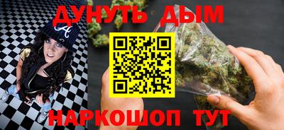 ALPHA-PVP Берёзовский