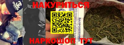 твердый Беслан