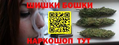 герыч Гагарин