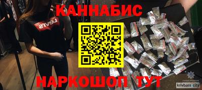 твердый Беслан