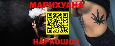 героин Абакан