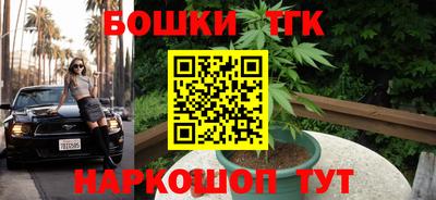 ALPHA-PVP Берёзовский