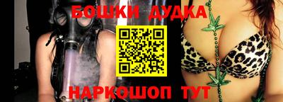 ALPHA-PVP Берёзовский