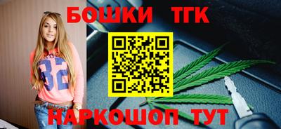 ALPHA-PVP Берёзовский