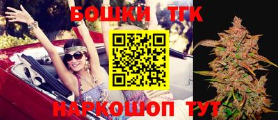 скорость mdpv Бийск