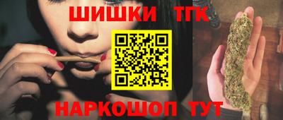 ALPHA-PVP Берёзовский