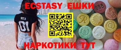 мяу мяу мука Гатчина