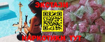 винт Гай