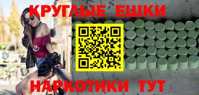 винт Гай