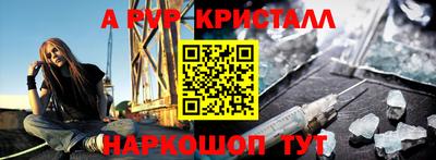 герыч Гагарин